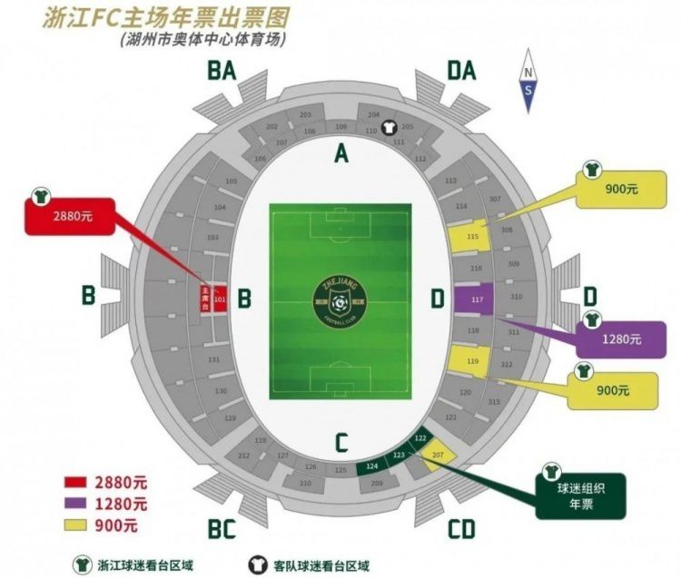 第95分钟，埃里克森任意球开到圈顶，B费凌空斩造成折射，特纳神扑救主。